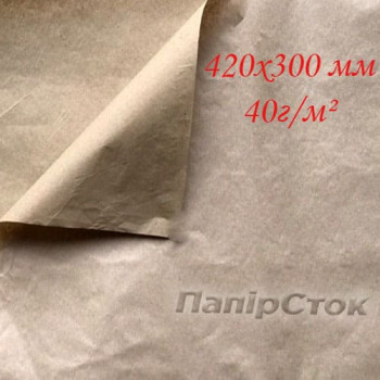 Крафт каландрированный с одной стороны 420х300 мм (Чехия) (40 г/ м2)