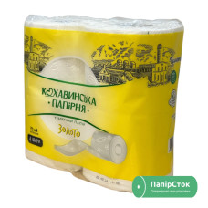 Папір туалетний целюлозний 4-шаровий білий (155 відривів, 18 м, 4/10)