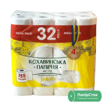 Туалетная бумага целлюлозная 4-слойная белая (155 отрывов, 18 м, 32/1)