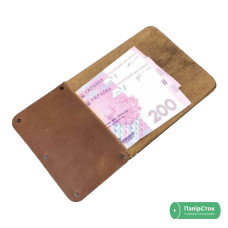 Підставка для рахунку Кишеня