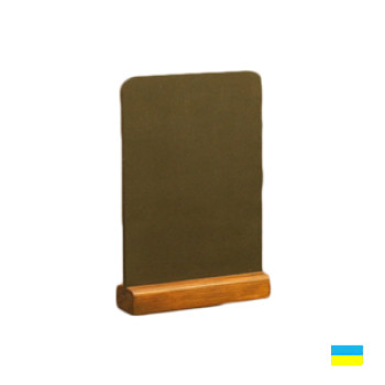 Холдер А5