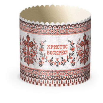 Паперова форма для випічки 200 г Вишиванка №4 (90х85)