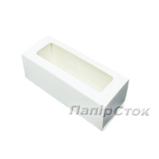 Коробка для макарон с окном 140х55х45 белая