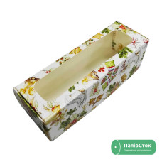Коробка для макарон с окном 170х55х55 зимняя