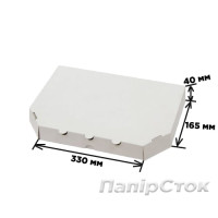 Гофрокоробка 330х165х40 біла (кальцоне)