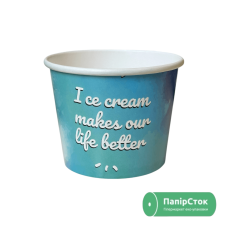 Стаканчик для мороженого 280 мл Ice-cream life (50/1000)