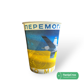 Стакан бумажный 250 мл Патриотический (50/2000, КР-77)