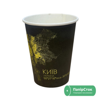 Стакан паперовий 250 мл Київ (50/2000, КР-77)