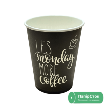 Стакан паперовий 250 мл чорний Les monday/everything (КР-76, 50/1800)