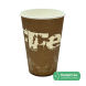 Стакан паперовий 340 мл коричневий Coffee (50/1600, КР-79) - image 1