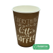 Стакан бумажный 340 мл коричневый Les monday/everything (50/1600, КР-79) - image 1