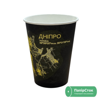 Стакан паперовий 400 мл Дніпро (50/1000, КР-90, М-90)